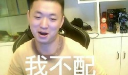 圈粉坚哥最新爆料图片,最新图片揭秘幕后故事