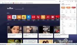 技能爆料视频下载网站有哪些,揭秘热门技能爆料视频下载网站大盘点