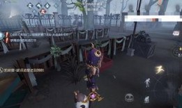 喧嚣最新爆料第五人格,喧嚣爆料揭秘，游戏新动态抢先看！