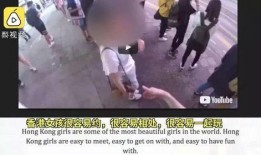 外国渣男爆料视频播放大全,外国渣男爆料视频大汇总