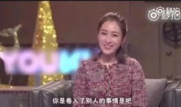 马苏女汉子爆料视频大全,视频大全中的真实瞬间