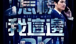 瑞昌夜场爆料视频