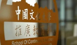 湖南传媒新闻爆料公司,揭秘公司内幕，真相大白！