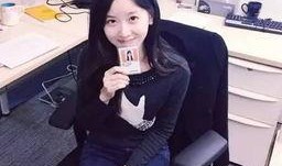 爆料妹妹照片视频下载,妹妹照片视频下载背后的真相与争议