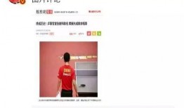 娱乐圈爆料私信是真的吗,娱乐圈爆料私信真实性揭秘