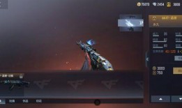 cf手游扭蛋机爆料视频,神秘奖励等你来拿！